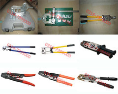 五金、工具;電工電氣-霸州市邦捷機具器材廠-華南城網B2B電子商務平臺