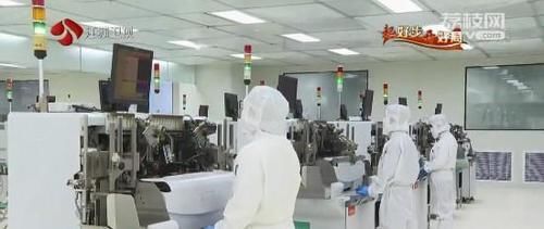 一季度江蘇工業生產增勢良好先進制造業發展提速
