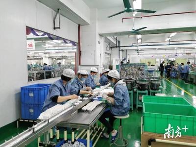 7月廣東規(guī)上工業(yè)增長(zhǎng)7.9% 前7月數(shù)據(jù)顯示經(jīng)濟(jì)恢復(fù)加快