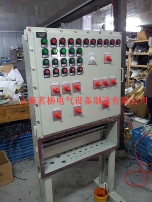 【專業廠家定做防爆控制箱價格】價格,廠家,圖片,其他安檢防爆器材,上海茗楊電氣設備制造-