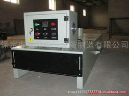 保定市意昂電氣設備制造 帶式干燥設備產品列表