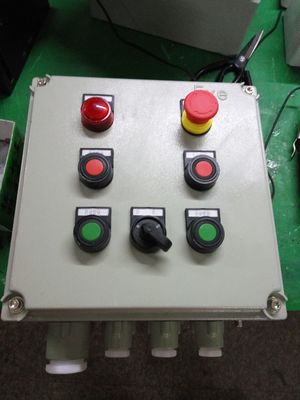 BDX51加油站防爆照明動力配電箱