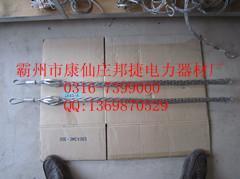 供應SWL-2-20KN【導線牽引網套】●【導線牽引_電工電氣_世界工廠網中國產品信息庫