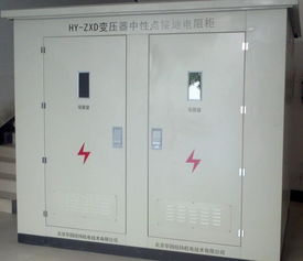 電氣一次二次設備,電氣一次二次設備生產廠家,電氣一次二次設備價格