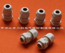 平頂山市力創(chuàng)電氣器材制造