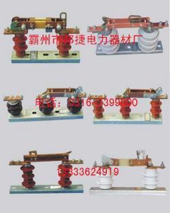 供應HGW4-12KV戶外高壓隔離開關_電工電氣_世界工廠網中國產品信息庫