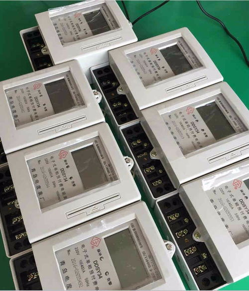 三相電子導軌式電表