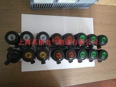 【浙江茗楊供應(yīng)優(yōu)質(zhì)防爆按鈕,防爆按鈕報(bào)價(jià)/防爆按鈕批發(fā)/廠家直銷】價(jià)格,廠家,圖片,其他安檢防爆器材,上海茗楊電氣設(shè)備制造-
