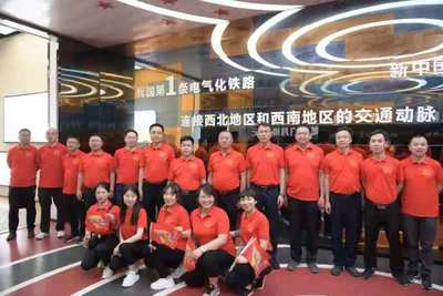重走寶成線路 傳承電化精神