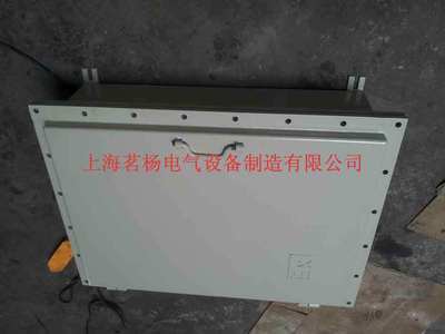 【南京防爆接線箱價(jià)格】價(jià)格,廠家,圖片,其他安檢防爆器材,上海茗楊電氣設(shè)備制造-