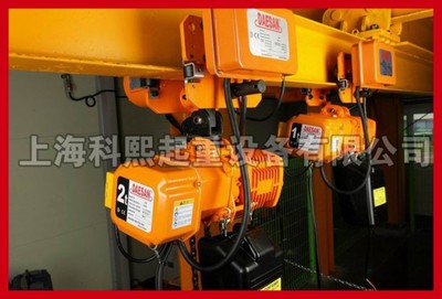 韓國進(jìn)口環(huán)鏈電動(dòng)葫蘆電動(dòng)小車式【DSTM-2W】原裝現(xiàn)貨
