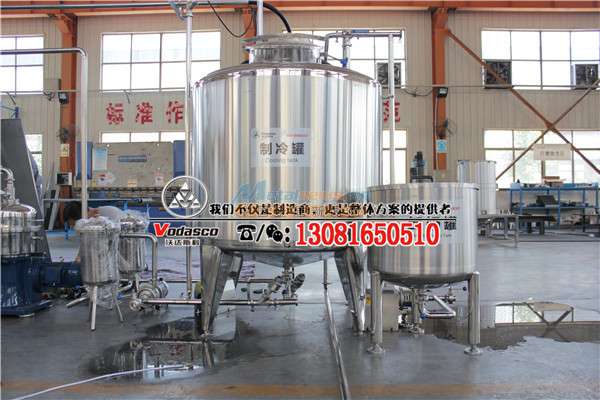全套乳品生產(chǎn)線生產(chǎn)廠家 諸城瑞迪機(jī)械