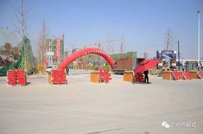 通過蘭州彭家坪151畝地 淺談區(qū)域房地產(chǎn)市場發(fā)展及未來