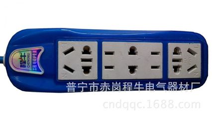 【工廠直銷1折國標轉換器01816A程牛250V插座排插電源多功能地拖】價格_廠家 - 中國供應商