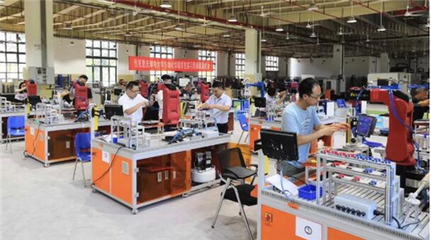 打造智能制造職教強(qiáng)軍 賦能工業(yè)機(jī)器人專業(yè)發(fā)展